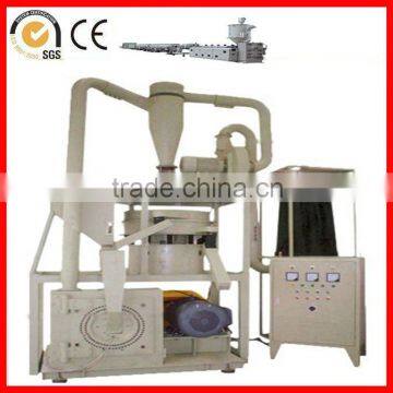 high efficience plastic milling machine