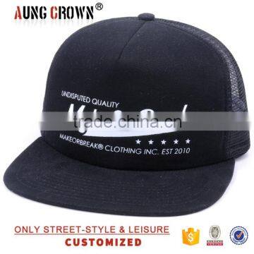 100% Cotton Custom Black Plain Unisex Mesh Trucker Hat