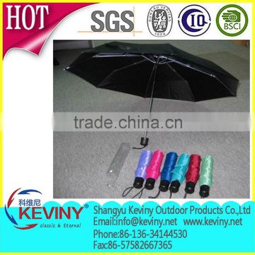 cheapest supper mini umbrella 3 folds manual open umbrella made in china parasol factory