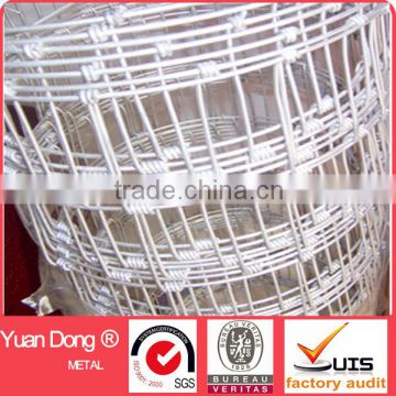 Hebei Yuandong cattle mesh fence (ISO 9001)