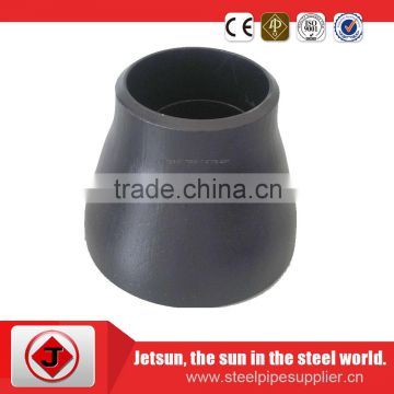 Hot pushed carbon steel seamless reducer sch40