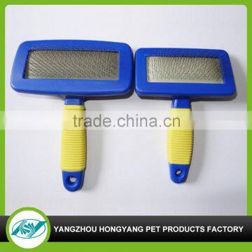 Cute New Design Environmental Pet Grooming Brush