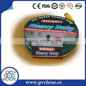 transparent flexible pvc scrap