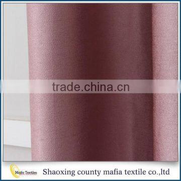 Curtain Manufacturer Factory Price Blackout Embroidered Luxury Curtains photo-3