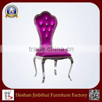 Famous Designed Stainless Steel Frame Rocking Chair photo-2