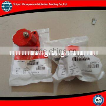 4024809 Cheap Solenoid Valve photo-2