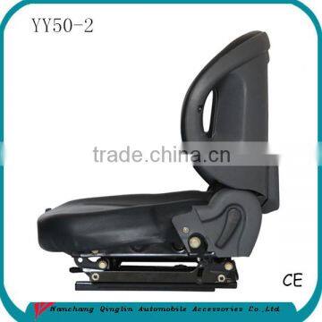 Hyundai Crawler Excavator Seat With Shock Absorber(YY50-2) photo-4