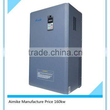160KW Variable Frequency AC Drives/Three-Phase AC Motor Control