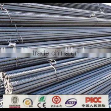 price list of 6mm to 32mm rebar steel