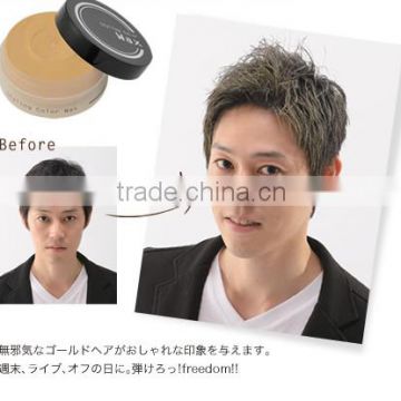 Easy to use and Durable yellow hair color cream with multiple functions made in Japan