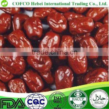 dried red date