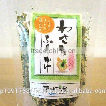 Wasabi Sprinkle made in Japan