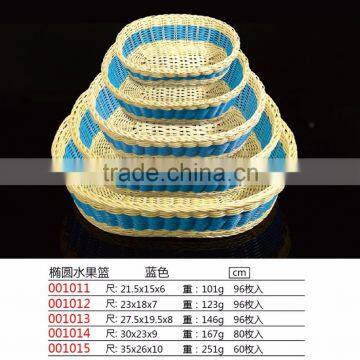 Bamboo Imitation Plastic Fruit Basket