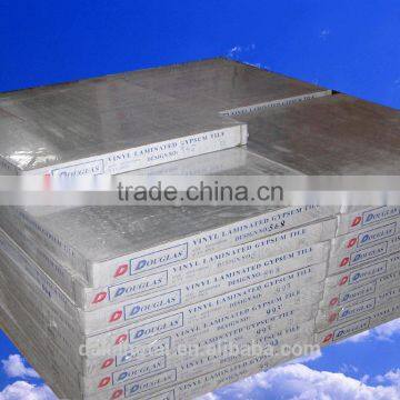 Suspended Ceiling Board / Pvc Ceiling Board