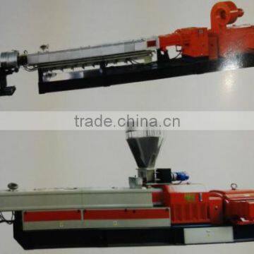 SHJ-95 Co-Rotating Twin-Screw Extruder applicable for PE/PP/EVA material