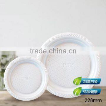 9'' Disposable biodegradable plastic plate round dish dinner plate