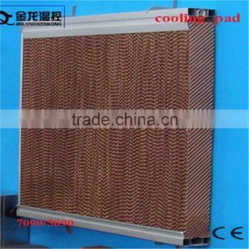 Aluminum /stainless steel frame evaporative cooling pad