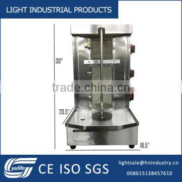 Good guality gas chicken shawarma machine / shawarma equipment with wholesale price