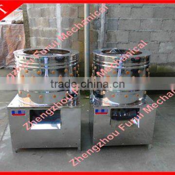 Poultry Eviscerating Machine| Poultry Entrails Removing Machine| Eviscerating Machine