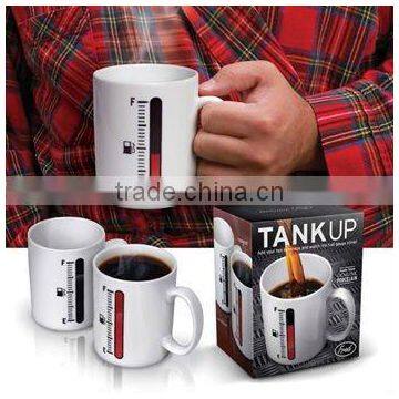 Tank Up Cup