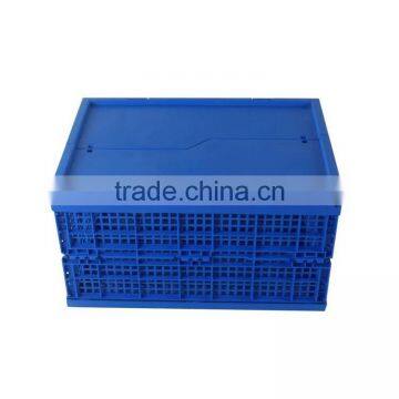 Plastic Turnover Storage Folding Box With Hinged Lid photo-2