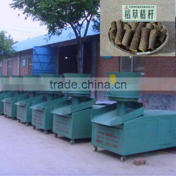 Bio briquette machine,Biomss fuel machine