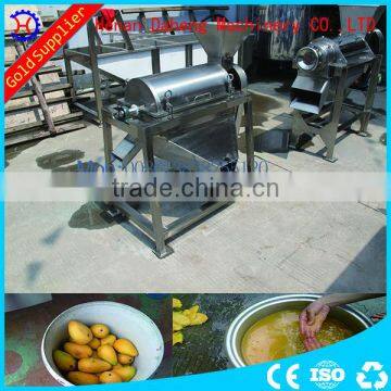 commercial fruit juicer machine fruit juice professional