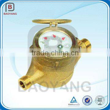 OEM Cheap Brass Muti Jet Water Meter