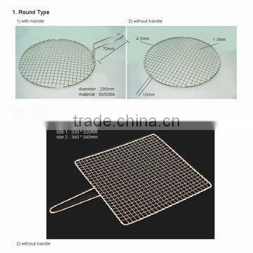 stainless steel barbecue mesh(7 years Factory)