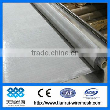 stainless steel wire mesh/ wire meh