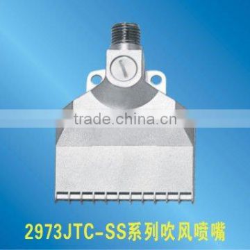 2973JTC stainless steel air knife nozzle