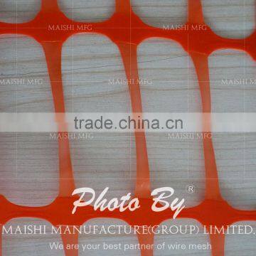 Plastic Extruded Mesh photo-3