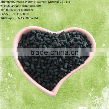 NEW Coal-Based Granular Activated Carbon For Water & Air Purification in China photo-5