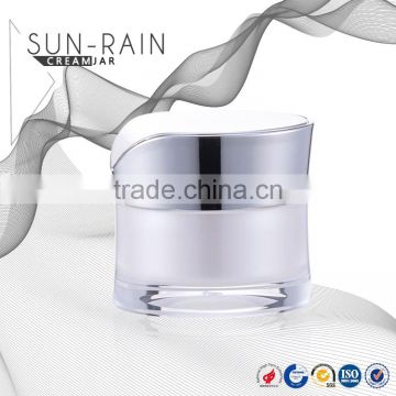 Fashion hot sale skin care cream jar china made 50g acrylic cosmetic jar