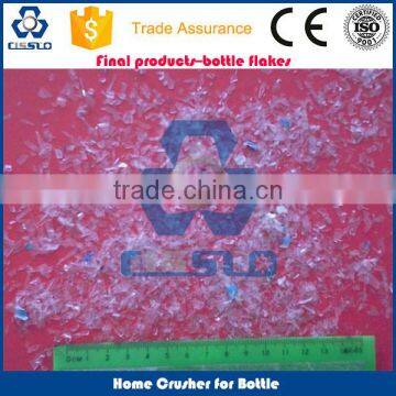 CE STANDARD SMALL HOME BOTTLE SHREDDER photo-5