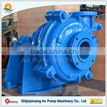 High Performance Heavy Flow Slurry Pump photo-4