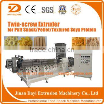 Corn Puff Making Machines photo-2