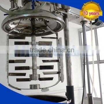 Mauonnaise emulsifying tank&emulsifying pot