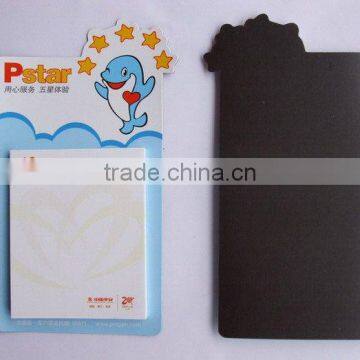 soft pvc magnet notepad