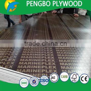 18mm Film Faced Plywood Melamine Glue photo-5