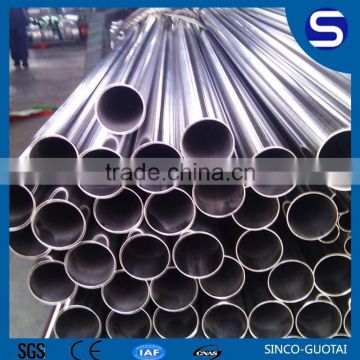 Sanitary/decorate Polish seamless sanitary tube