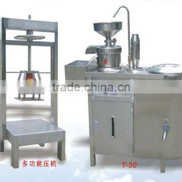 T-30 Dairy Processing Machinery-11