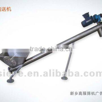 Gaofu LX series flexible screw conveyor