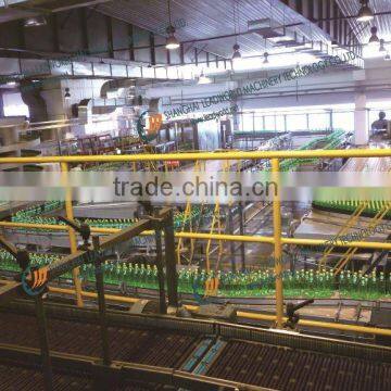 beverage conveyor system