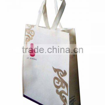 non woven foldable shopping bag