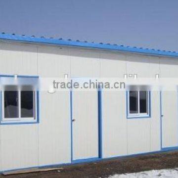 China high quality prefabricated house prices