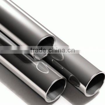 316 stainless steel pipe