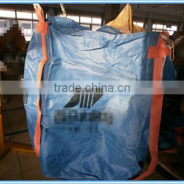 pp virgin blue 1 ton fertilizer bag