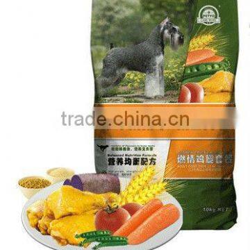 Highly Digestible Dog Food Pet Food Expert photo-6