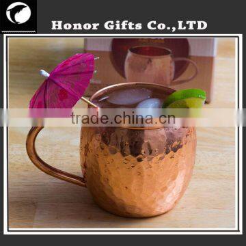 Inspired Basics Solid Copper Moscow Mule Mug 16 Oz Capacity